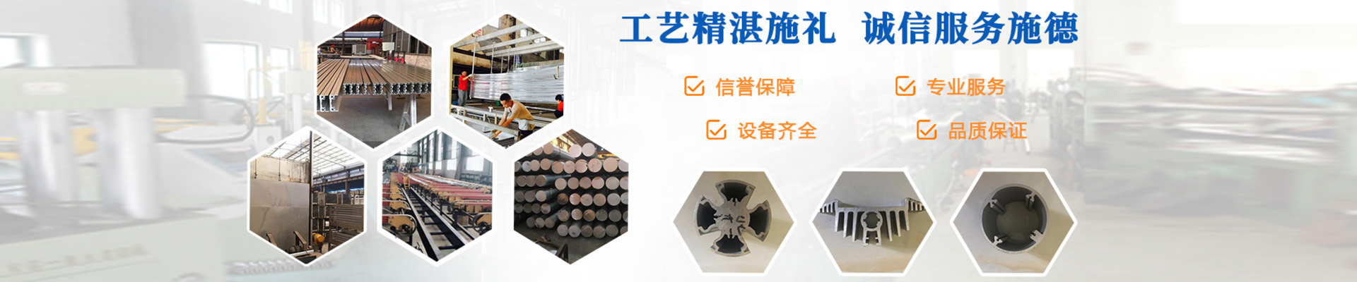 新闻资讯